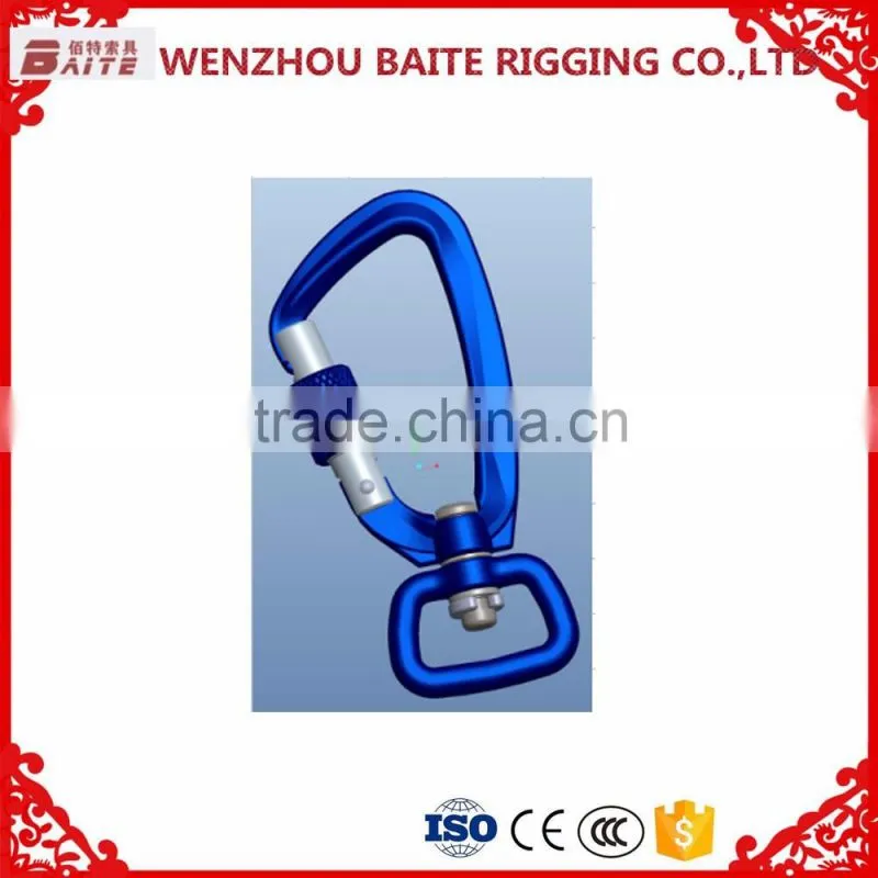 wholesale high quality capacity swivel d type aluminum hook