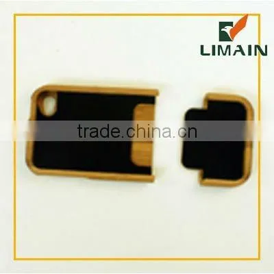 mobile phone case