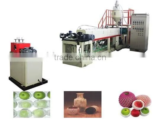 Plastic Machine EPE Foam Net Production Line