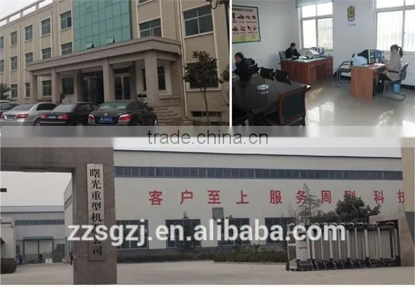 New type high frequency linear vibration screen