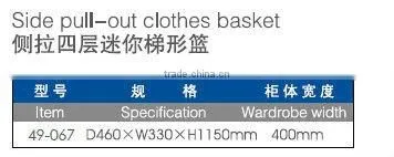 Soft-closing Lateral Chromed Iron Baskets