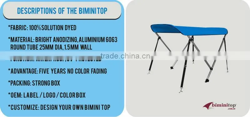 2 Bow 25mm diameter Aluminum round tube 2 bow bimini top