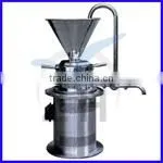 jacketed mixing tank,juice mixing tank,cosmetic mixing tank