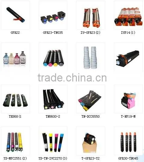 Compatible OKI C610 laser toner cartridge
