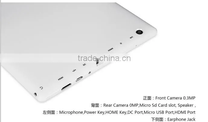 10.1 inch android tablet pc, android tablet without sim card