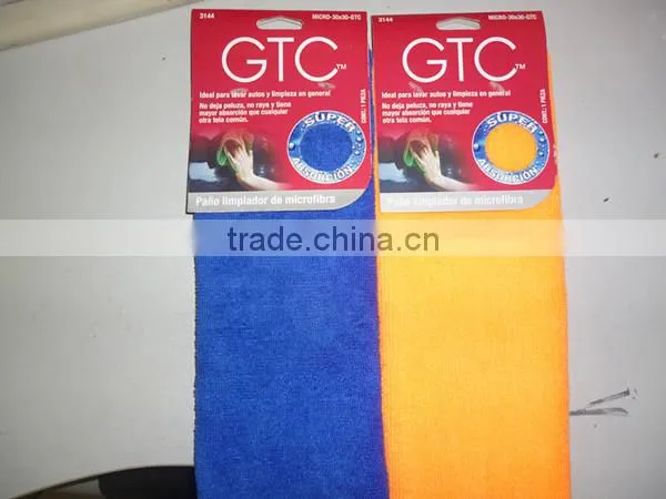 High quality microfibre floor towel manufacturer
