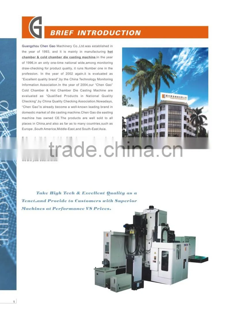 22 years history "CHEN GAO " 88ton hot chamber zinc die casting machine