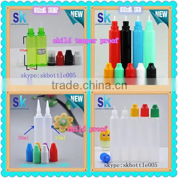airless jar 30ml plastic airless bottle