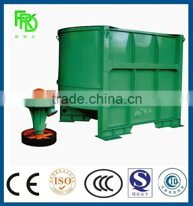 Egg tray paper machine from FRD