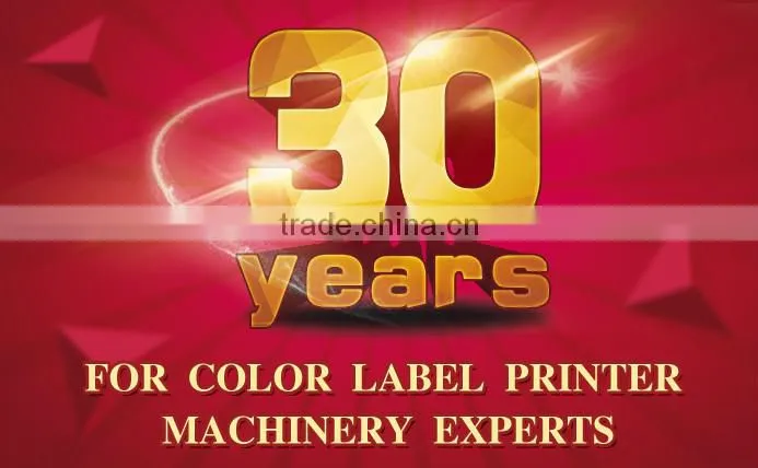 high quality Intermittent rotary four color adhesive label printing machine