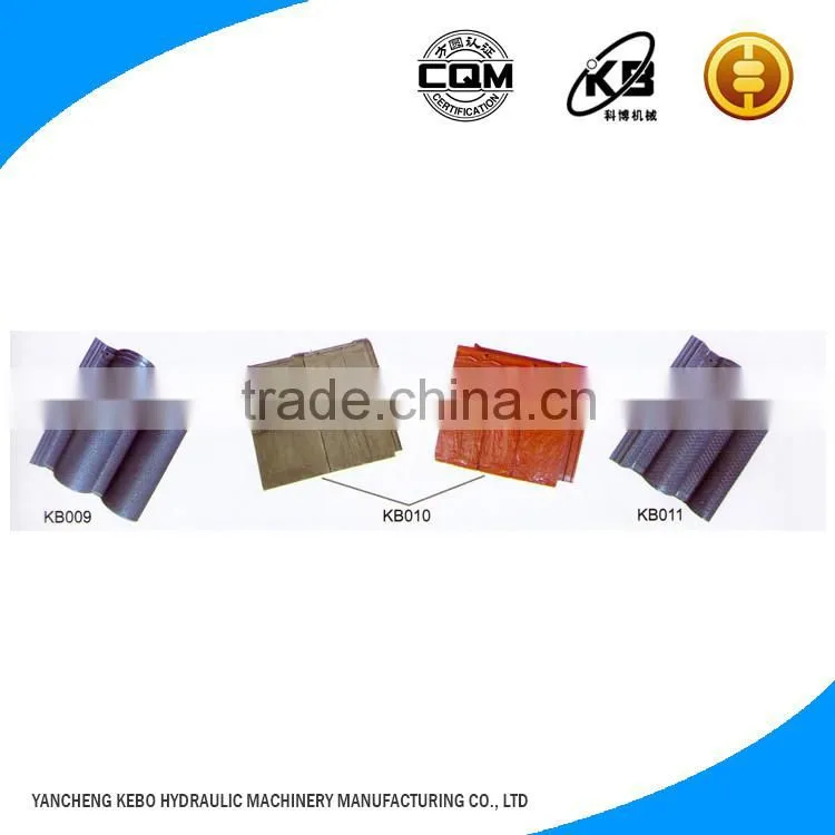 Top grade professional colorful cement roofing tile making machines