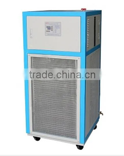 Lab Mini chiller FL-800 price