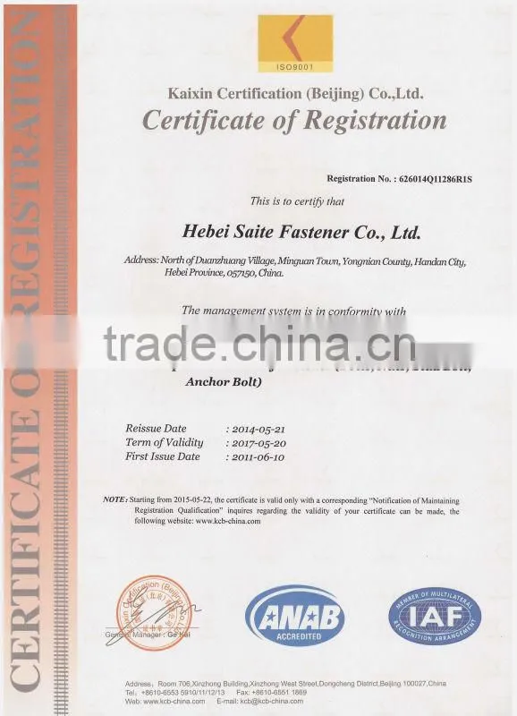 great quality Half Thread Double End Threaded Rod ground rod China manufacturers suppliers saite Fastener