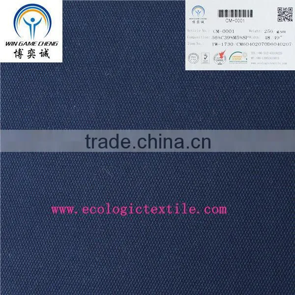 Comfortable Cotton Modal Blended Fabric for Underwear /T-shirt