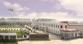 Vitaimed Instrument Co., Ltd. company overview - view 1