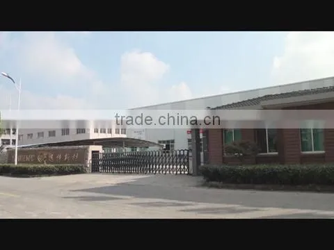 Huzhou Yuante New Material Co., Ltd. company overview - view 1