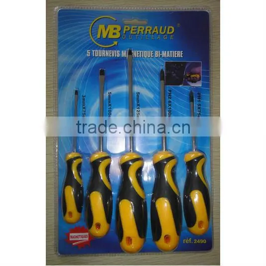8pcs screwdriver set with turneries in blister card packing