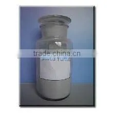 Micro silica powder/silica fume/fumed silica manufacturer