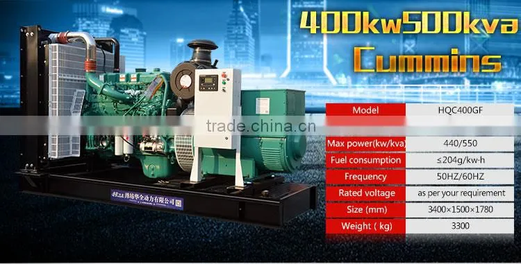 500kva Diesel Main Power Engine Generator set powered by cummins diesel engine at 60HZ made in china