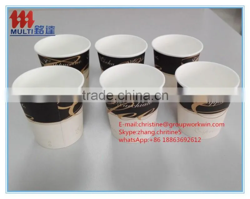 12oz white plain paper cups, paper coffee cups with lids and sleeves