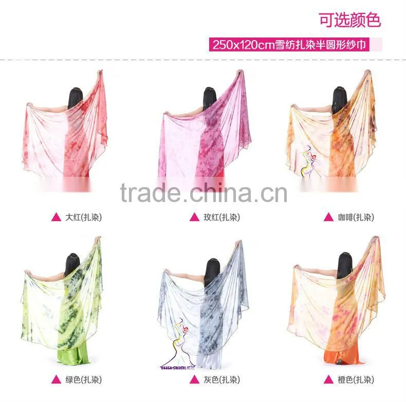 SWEGAL belly dance 100% silk veil fans SGBDD14008