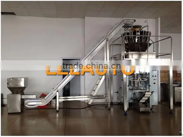 weighting packing machine