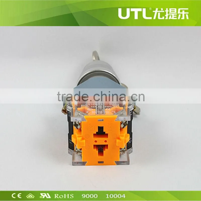 UTL Turn button Switch with Key Dia22mm Self-Reset Self-Locking