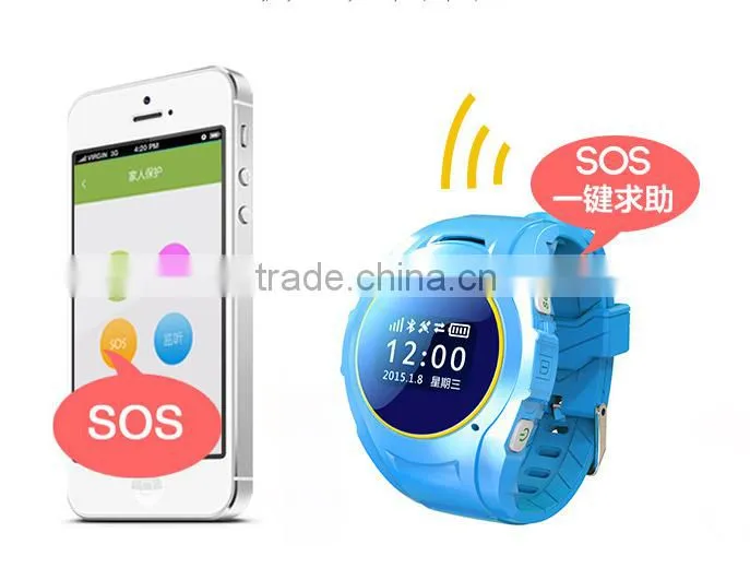 Kids smart watch Bracelet For kids GPS Smart Watch