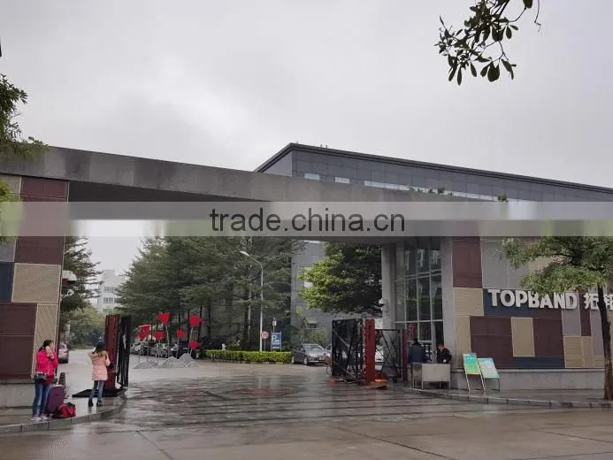 Shenzhen Topband Co., Ltd. company overview - view 2