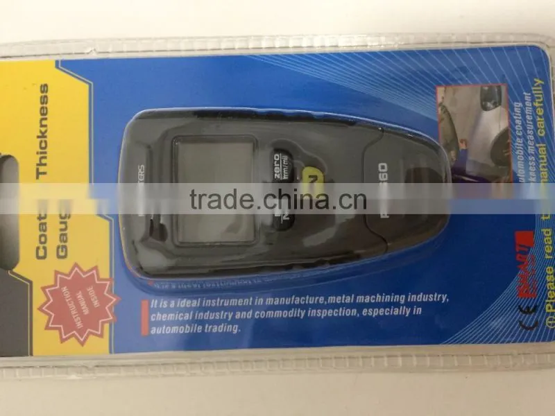 DTEC DC15FN Pocket-size Coating Thickness Gauge with Ferrous and Nonferrous base,dual use,0-1.8mm,economic model,best seller