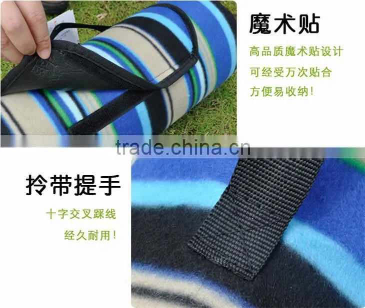 150x200cm Outdoor Foldable Beach Plaid Blanket Moistureproof Waterproof Baby Climb Plaid Blanket