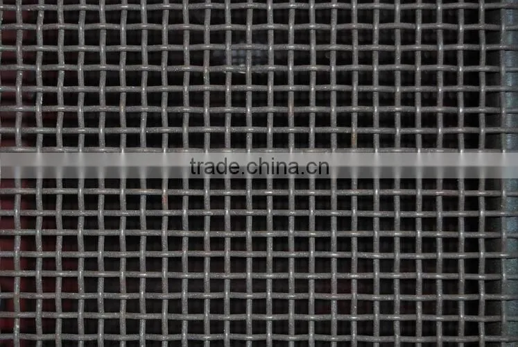 quarry vibrating screen