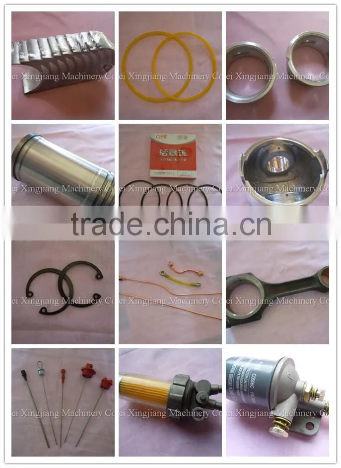gasoline engine valve guide