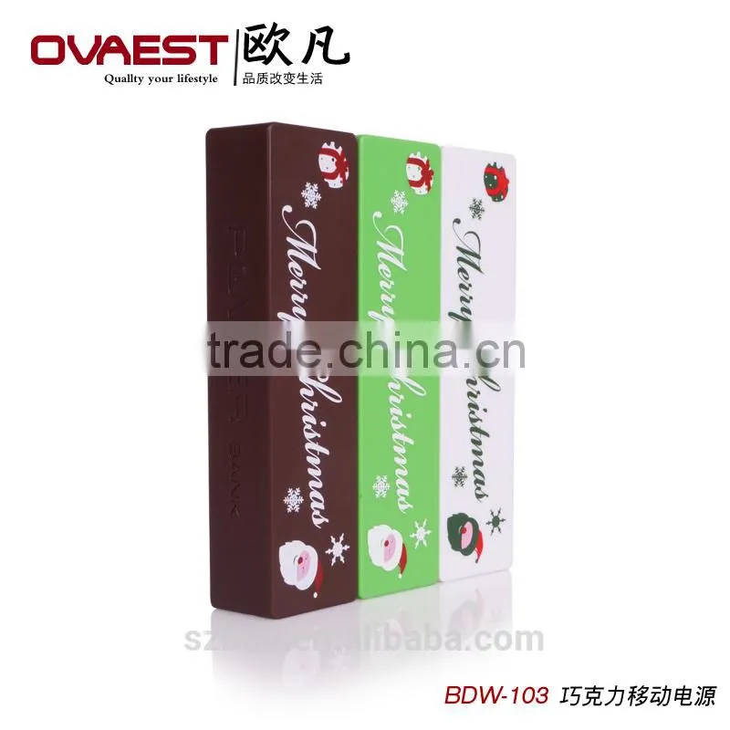 2015 shenzhen factory on promotion gift style 2600 mobile power bank