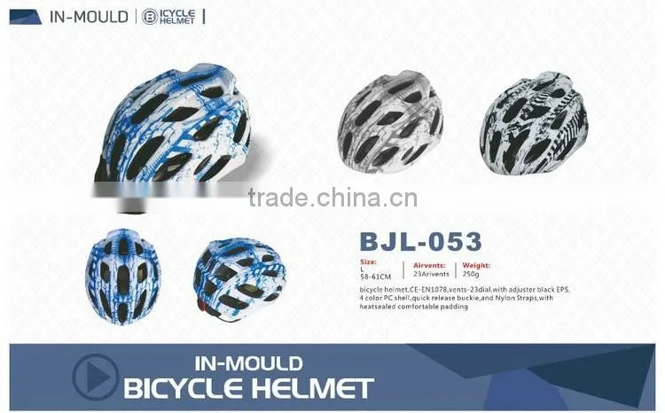 Absolutely Valuable Protective Intercom Helmet Headset For Bicycle