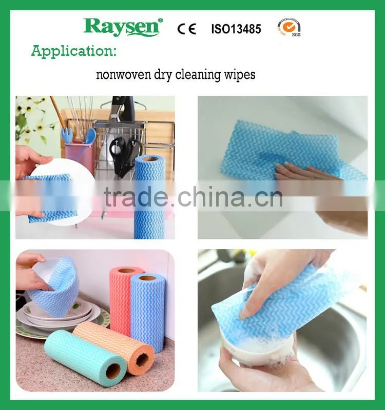 spunlaced mesh type clean wipping cloth