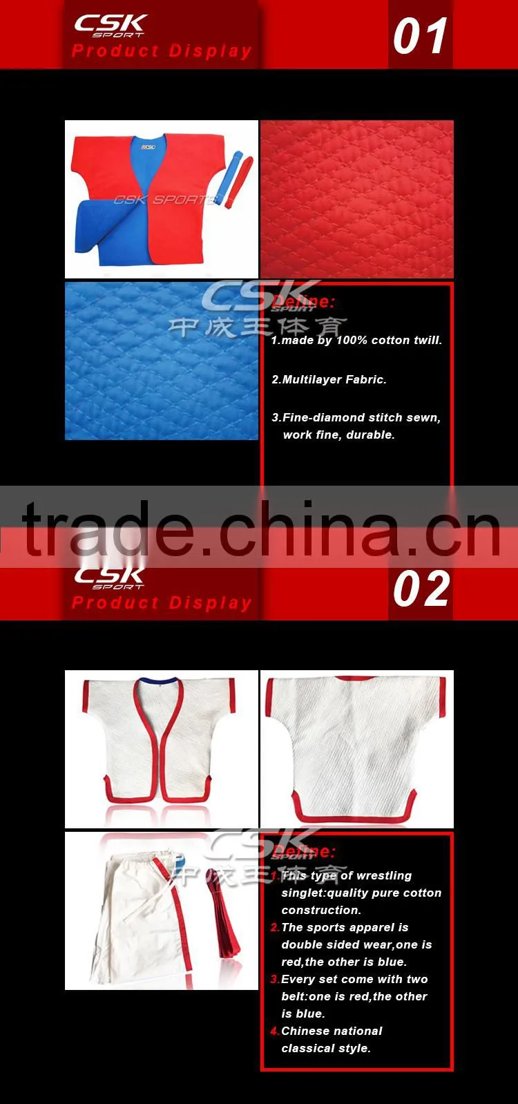 Chinese Wrestling Singlet GX9619