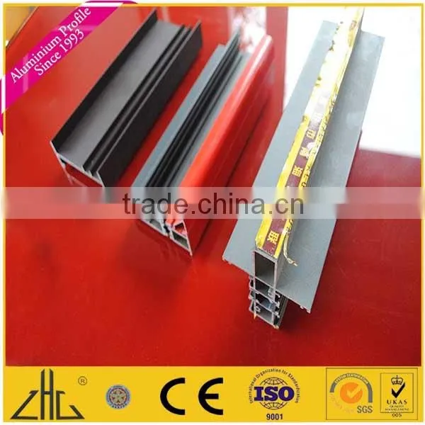 ZHL zhonglian aluminium door with auto blinds profile aluminium extrusion profile companies in china