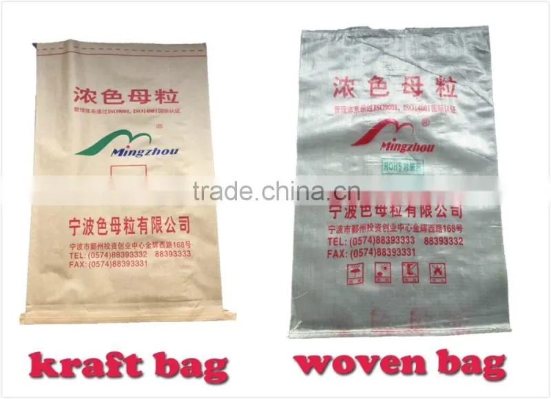 Polyolefin plastic granule houseware color masterbatch For PP PE PS HIPS ABS AS