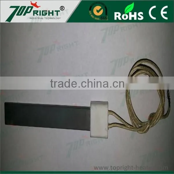 Topright Silicon Nitride Electric Heater 1500w