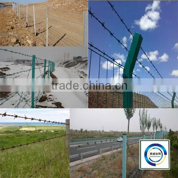 Razor Barbed Wire Machine