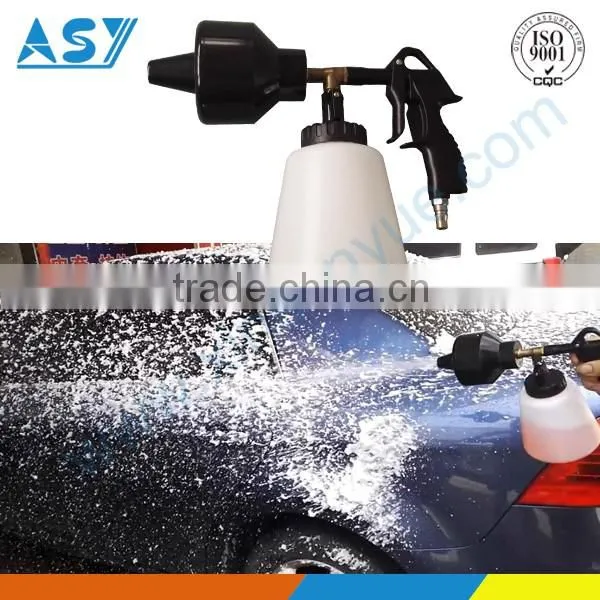 Stainless Steel High Pressure Car Cleaning Gun