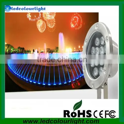 hight quality IP68 Aluminum body DMX LED RGB underwater light 9w