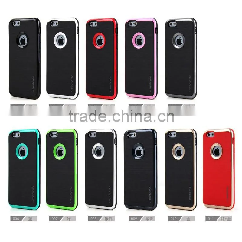 Quality Premium Shining Brush Satin Defender Cell Phone Case for samsung galaxy note 5