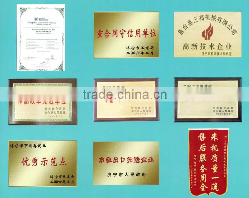 China rice huller with polishers