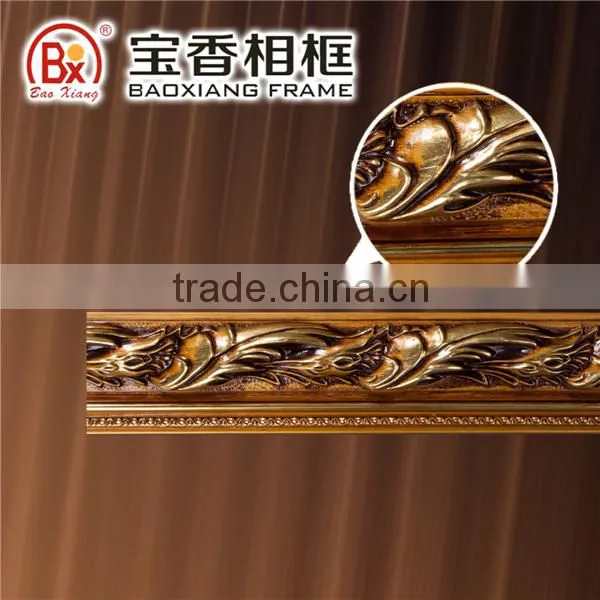Baoxiang Frame 2009-1G 7*3.5CM Gold Moulding
