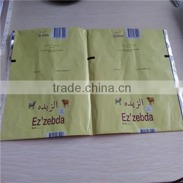 printing paper aluminum