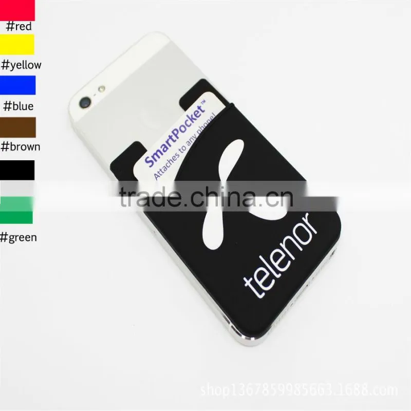 microfiber lycra fabric in rolls cell phone sticker card holder/cheap sticker holder from China
