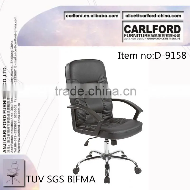 TUV SGS leather president chair office chair furniture office furniture D-9158