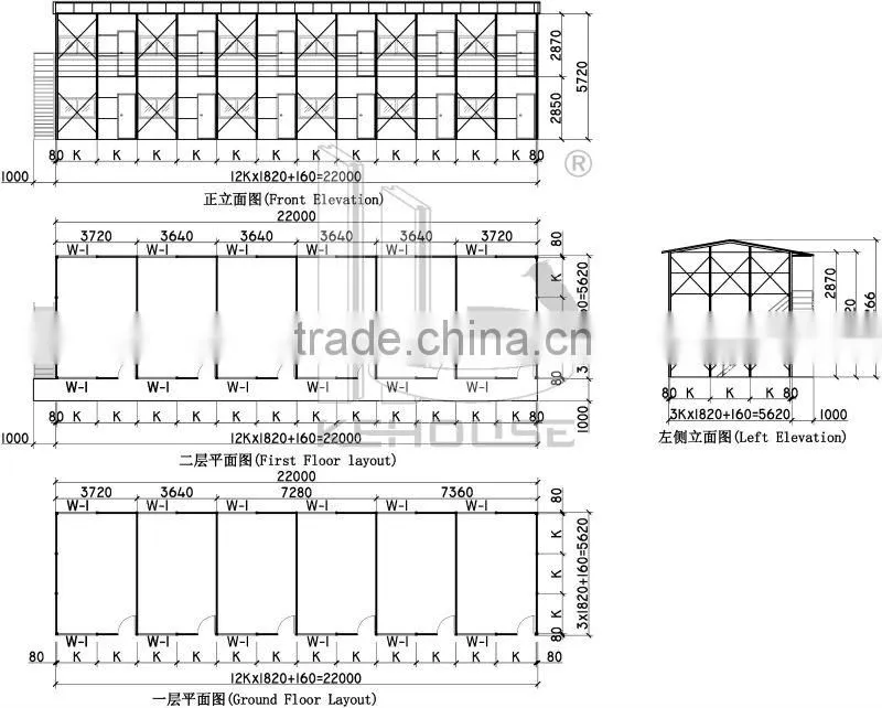 workers construction porta cabin ready made house use prefabricated house